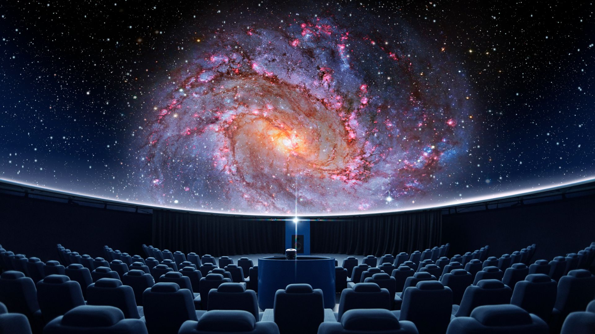 photo of planetarium